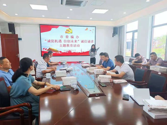 现场图片2_副本.jpg