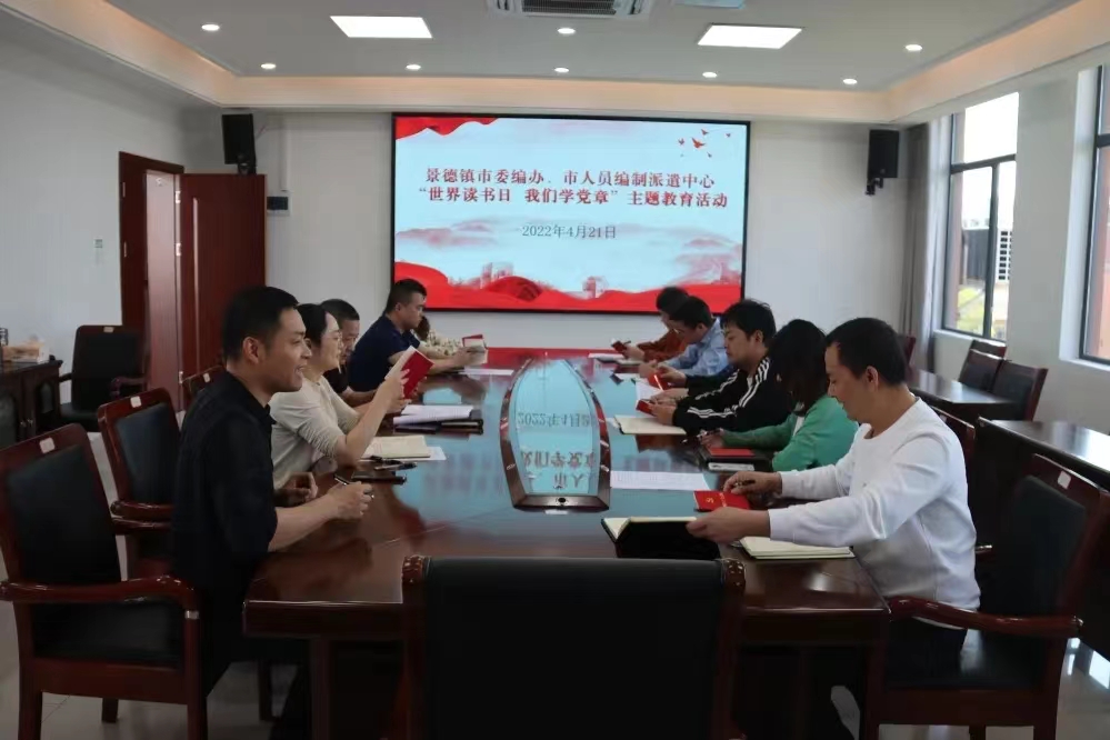 1119858151.jpg